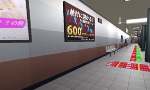 壁の色