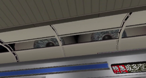 天井の隙間から目玉