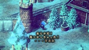 メアリー