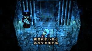 便座に10秒間座る