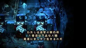 セーブポイント