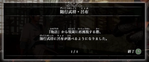 ルート