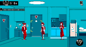 調査