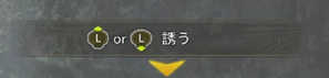 遅まき
