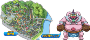 団々坂エリア