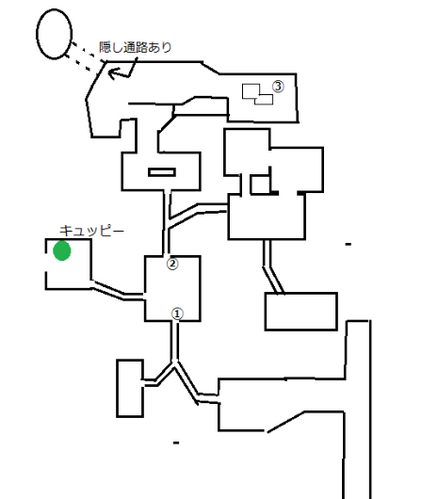 キュウビ育成
