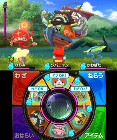 キュウビストーリー
