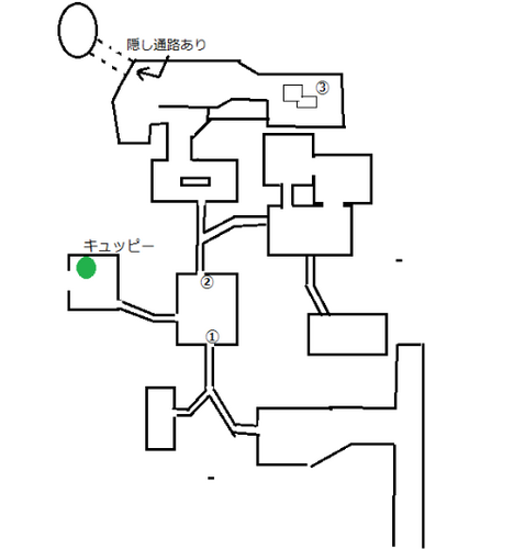 キュウビ攻略情報