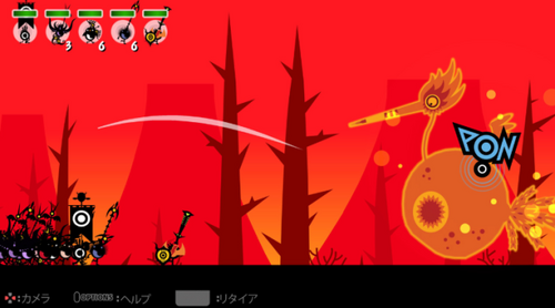 ゲームプレイ画面