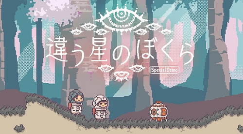 ゲーム画面