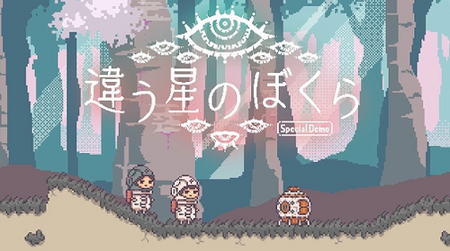 ゲームの魅力