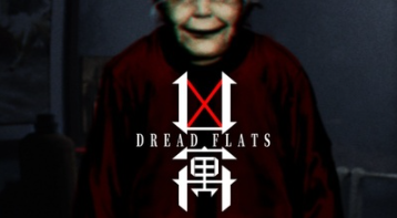 凶寓 Dread Flatsのメイン画面