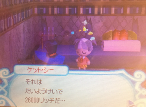 授業で質問に答える様子