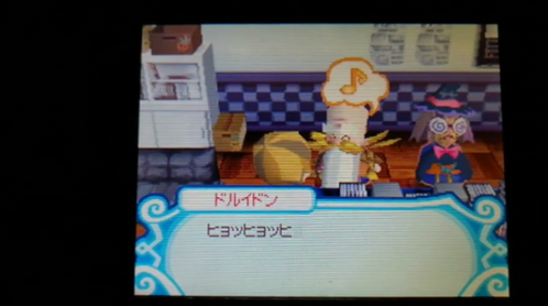 リカルド先生の授業風景