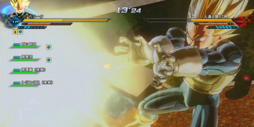 基本的な原因と確認事項