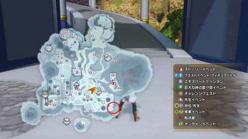 パラレルクエスト画面