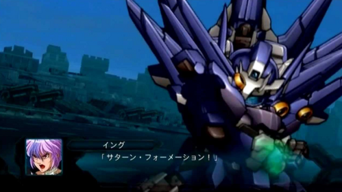 エグゼクスバイン