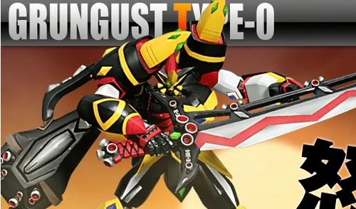 グルンガスト零式