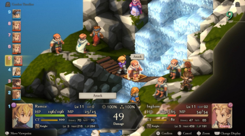 FFタクティクス リマスター版の戦闘画面