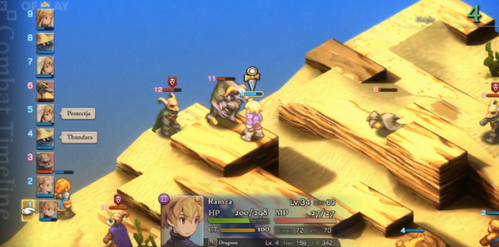 戦闘システムの改善画面