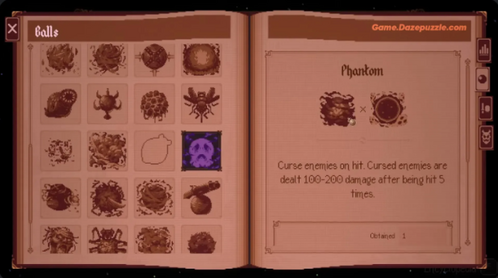 進化ボールの組み合わせ