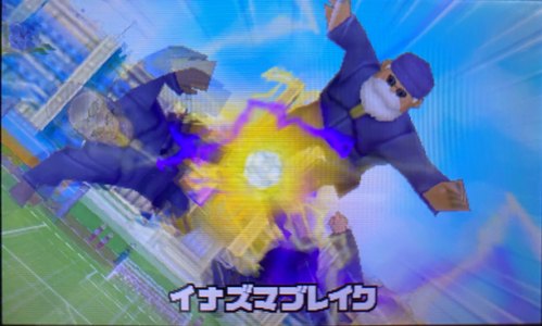 一之瀬一哉 スカウト画面