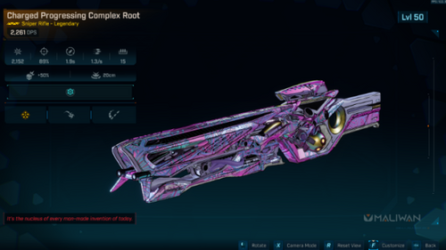 複雑な根の射撃エフェクト