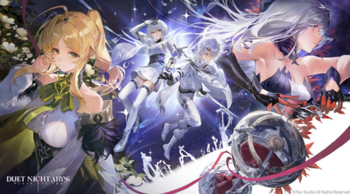 デュエットナイトアビスのタイトル画面