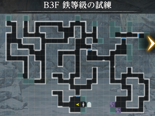 船内の水位操作