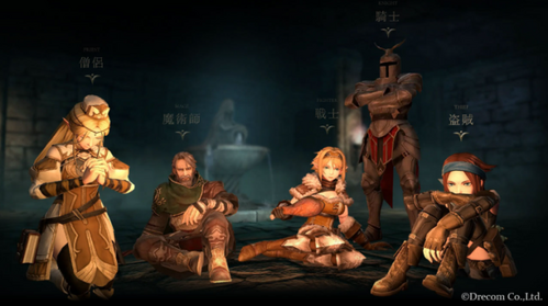 キャラクター立ち絵