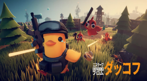 設計図システム