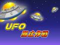 UFOj~