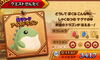 みんなで!カービィハンターズZの画像