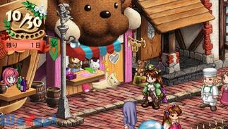 ���B�I���[�g�̃A�g���G �O�����i�[�g�̘B���p�m2 �Q�̎v���o�̉摜