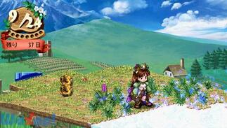 ���B�I���[�g�̃A�g���G �O�����i�[�g�̘B���p�m2 �Q�̎v���o�̉摜