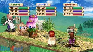 ���B�I���[�g�̃A�g���G �O�����i�[�g�̘B���p�m2 �Q�̎v���o�̉摜