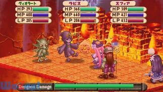 ���B�I���[�g�̃A�g���G �O�����i�[�g�̘B���p�m2 �Q�̎v���o�̉摜