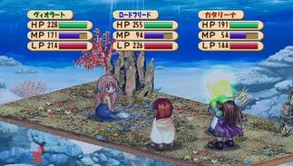 ���B�I���[�g�̃A�g���G �O�����i�[�g�̘B���p�m2 �Q�̎v���o�̉摜