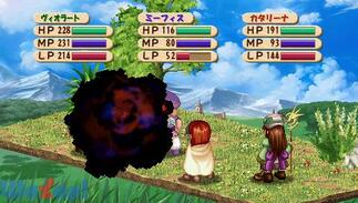 ���B�I���[�g�̃A�g���G �O�����i�[�g�̘B���p�m2 �Q�̎v���o�̉摜