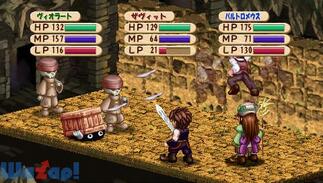 ���B�I���[�g�̃A�g���G �O�����i�[�g�̘B���p�m2 �Q�̎v���o�̉摜