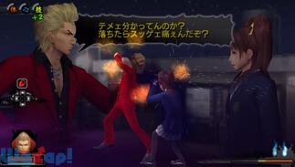 K`gI-\Vtin High School-̉摜