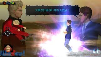 K`gI-\Vtin High School-̉摜