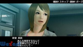 K`gI-\Vtin High School-̉摜