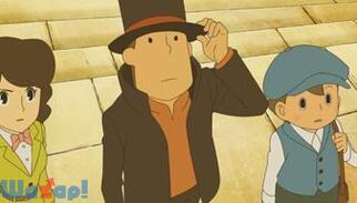 ���C�g�������Ɗ�Ղ̉��ʂ̉摜