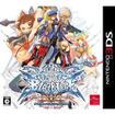 BLAZBLUE CONTINUUM SHIFT IĨJo[摜