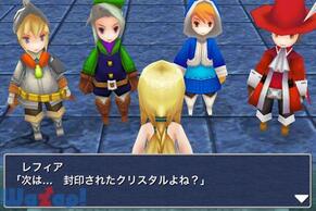 FINAL FANTASY III�̉摜