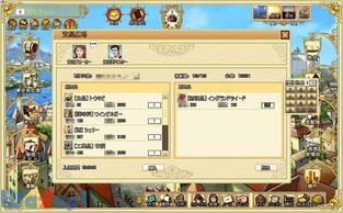 Age of Ocean�̉摜