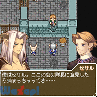 �A���l�W�A����T�[�K�O�`�̉摜