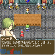 �A���l�W�A����T�[�K�O�`�̉摜