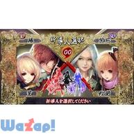 �Ԃ��� �^�̉摜